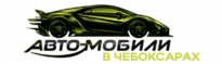 Компания
