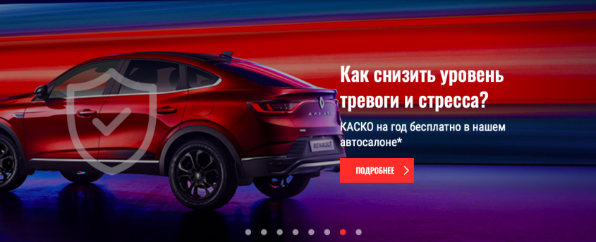 Фото компании